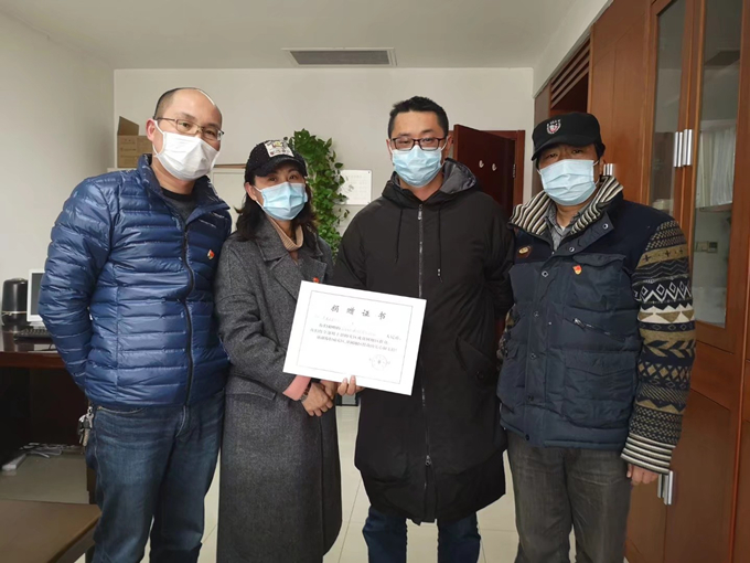 1653188007496543.jpg 1-21040GK012537.jpg